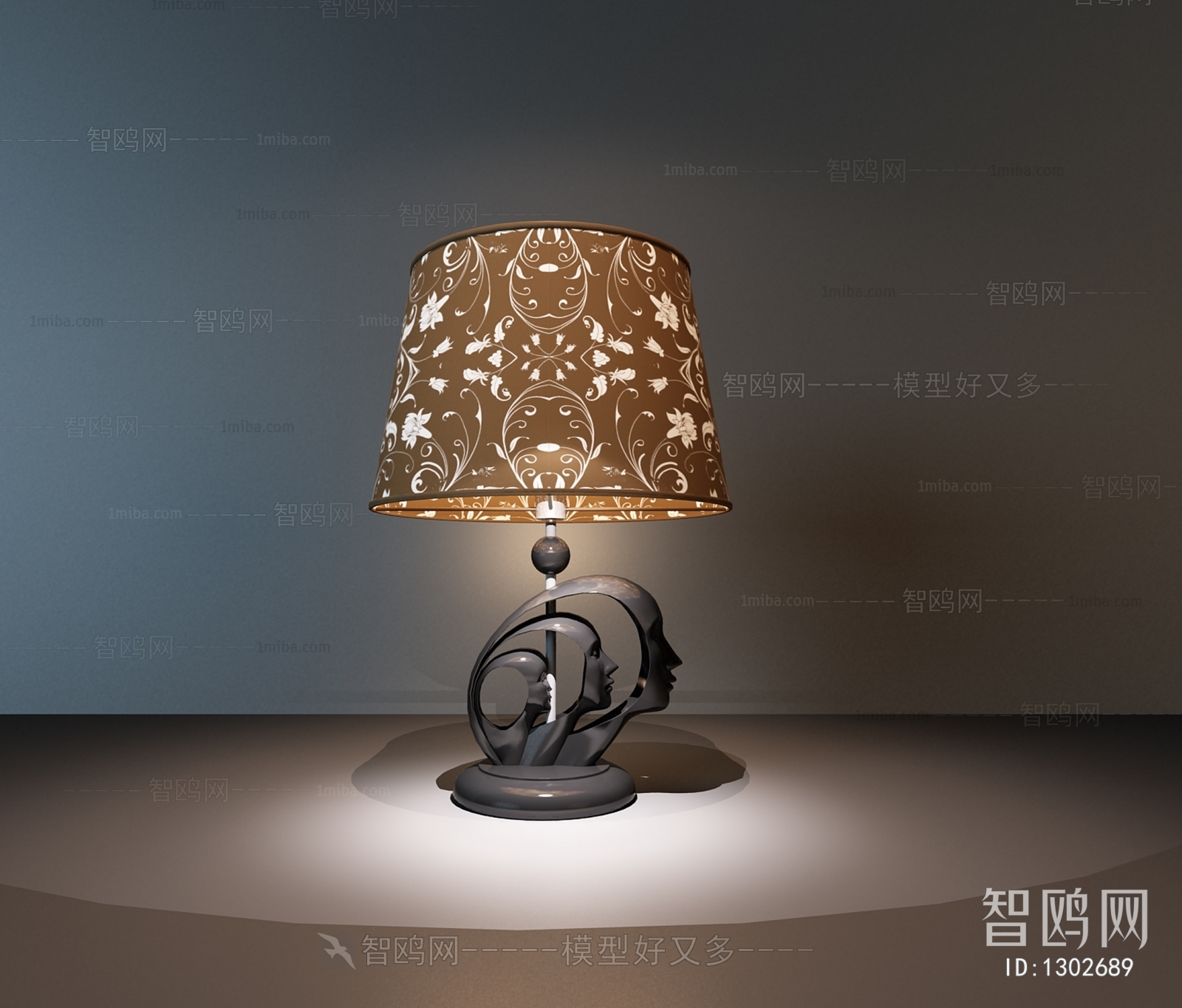 Post Modern Style Table Lamp