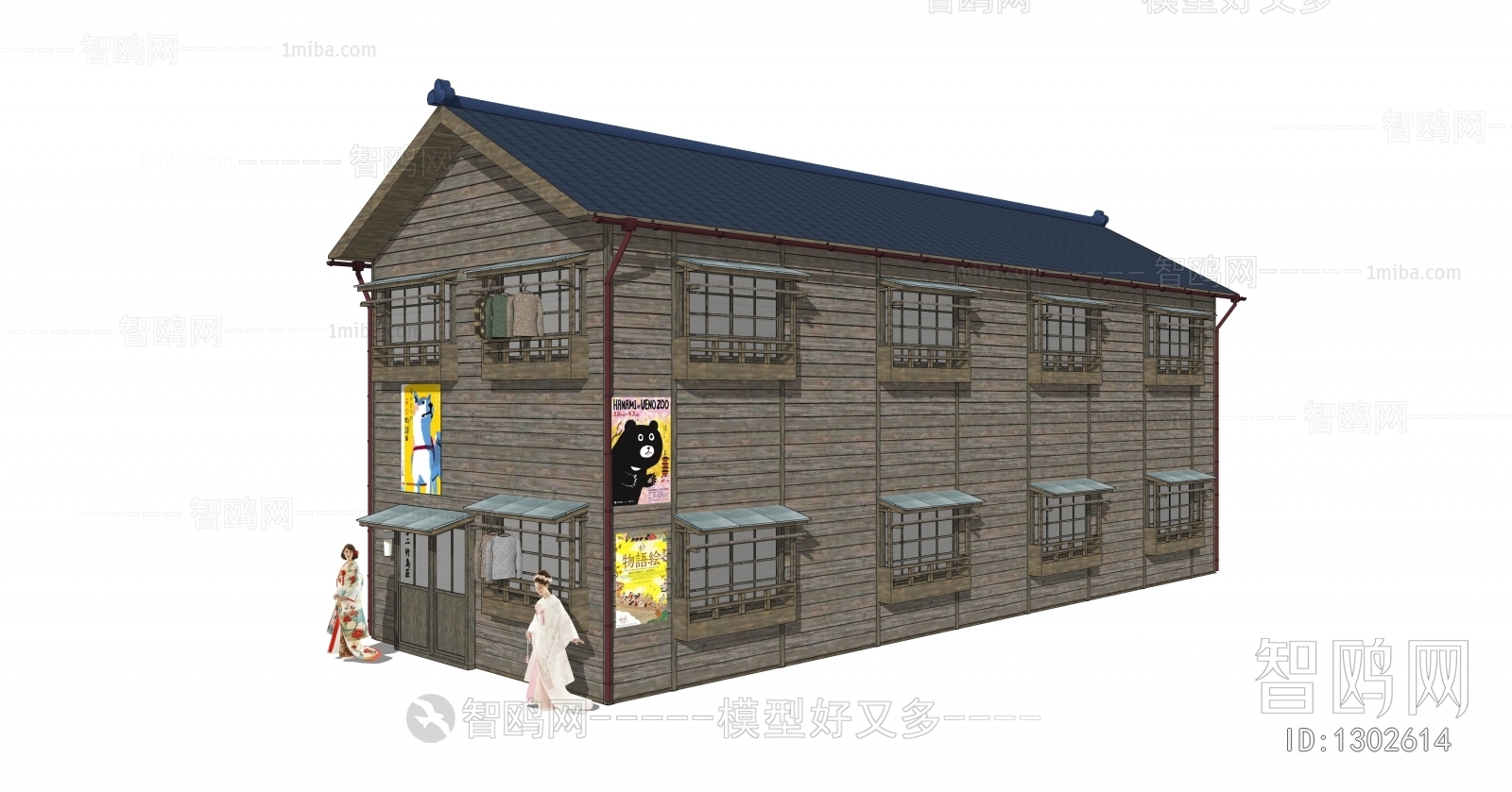 Japanese Style Building Appearance