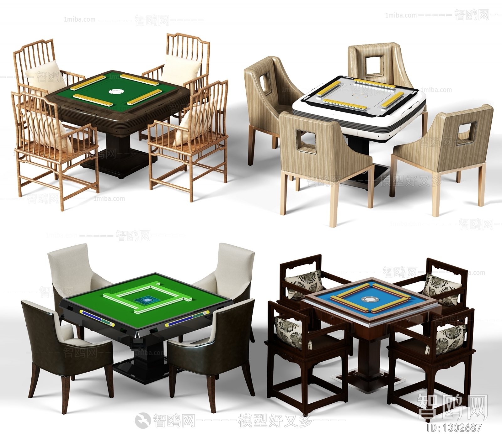 Modern Mahjong Tables And Chairs