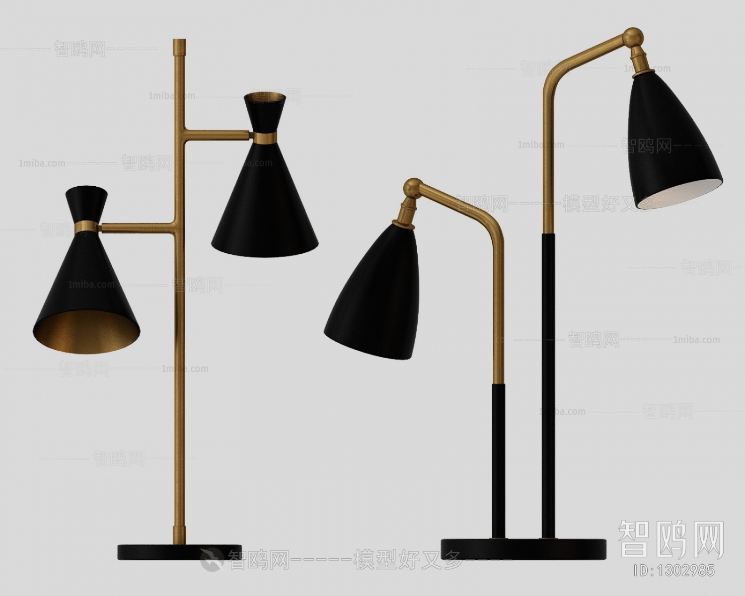 Modern Table Lamp