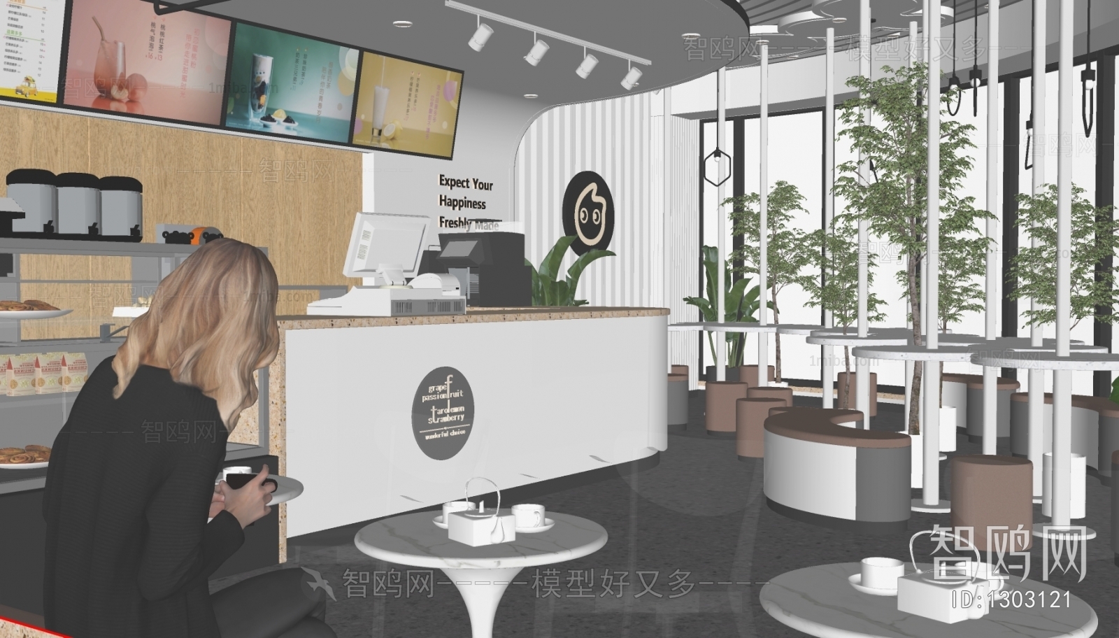 Modern Milk Tea Shop