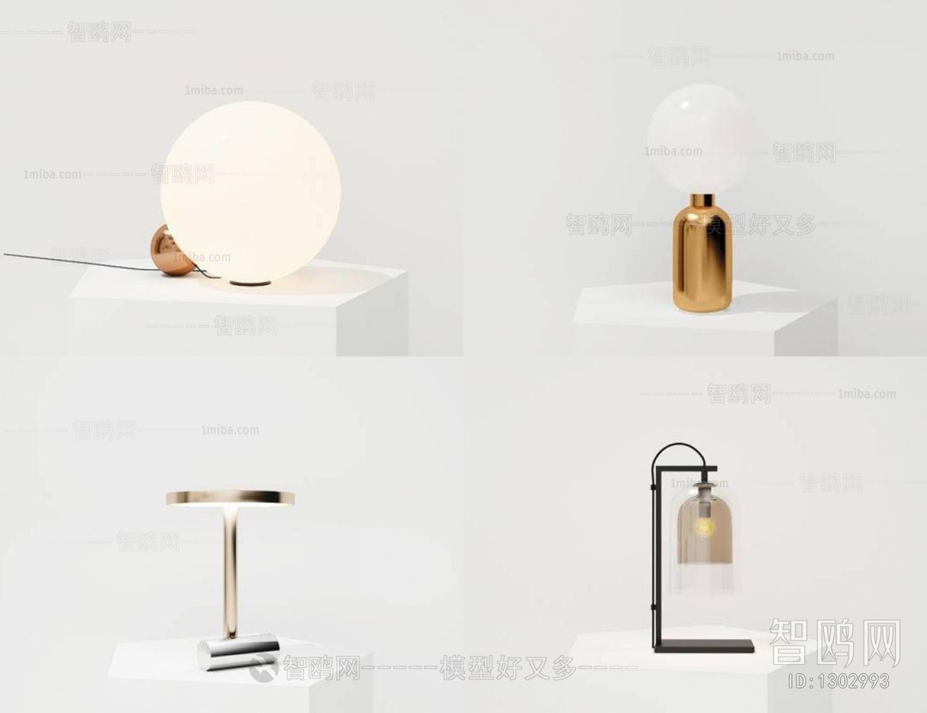 Modern Table Lamp