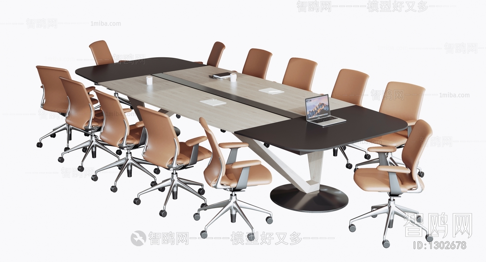 Modern Conference Table