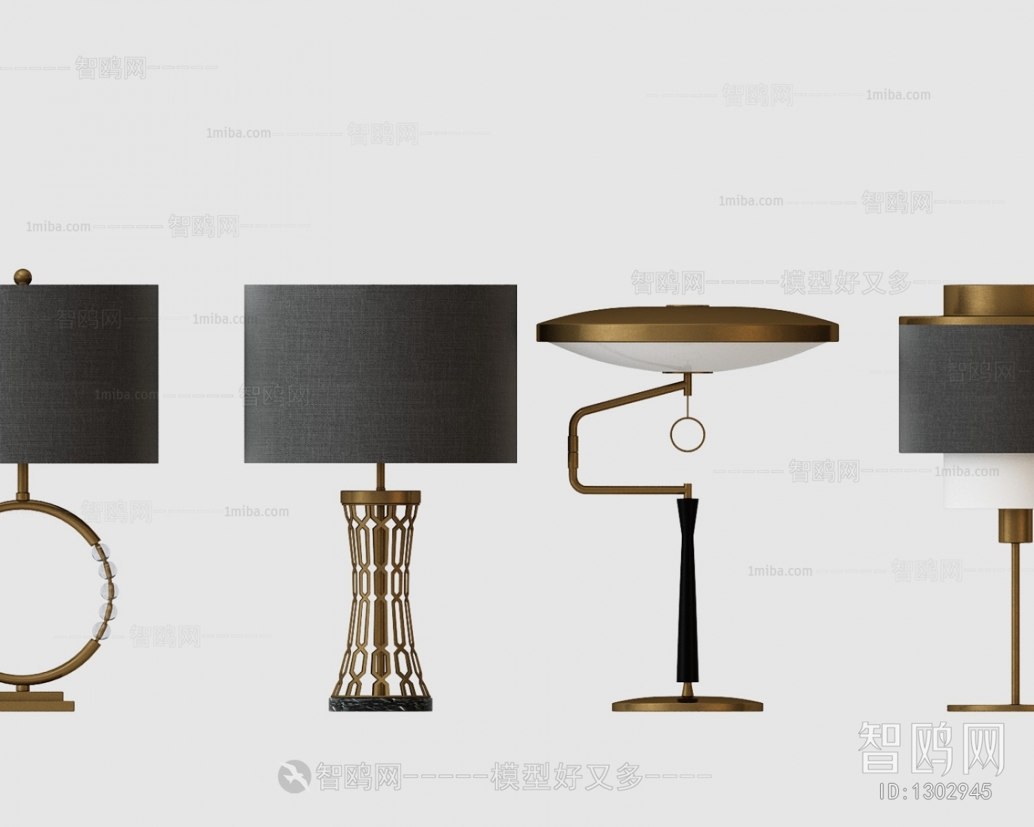 Modern Table Lamp