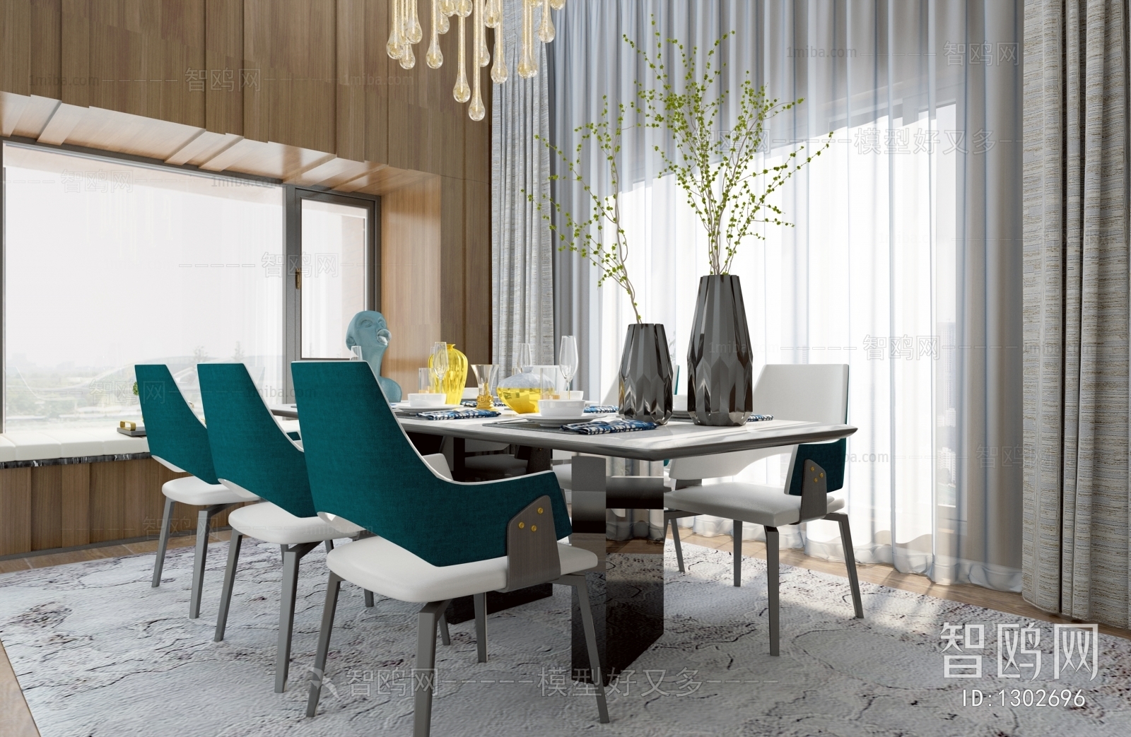 Modern Dining Table And Chairs