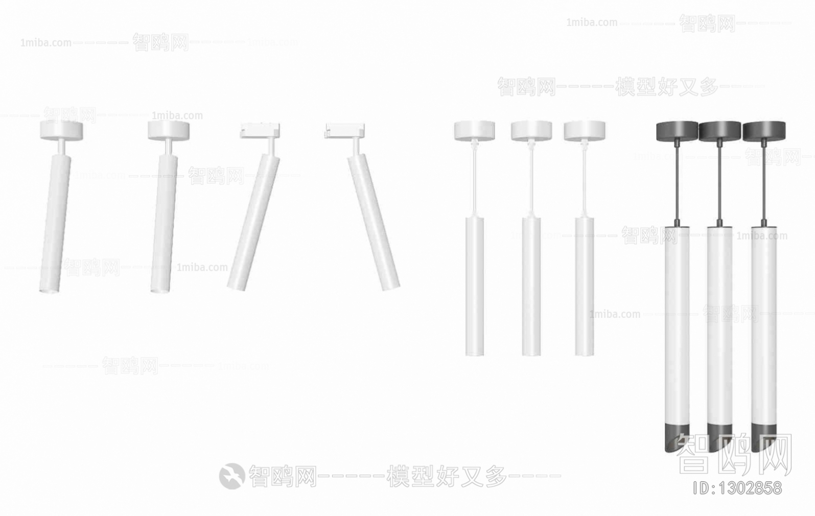 Modern Downlight Spot Light