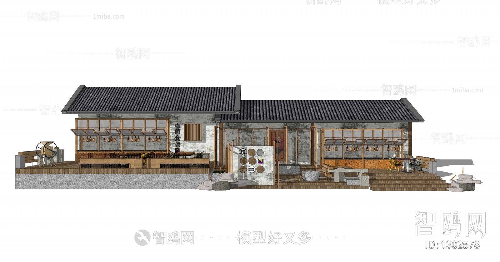 Chinese Style Building Appearance