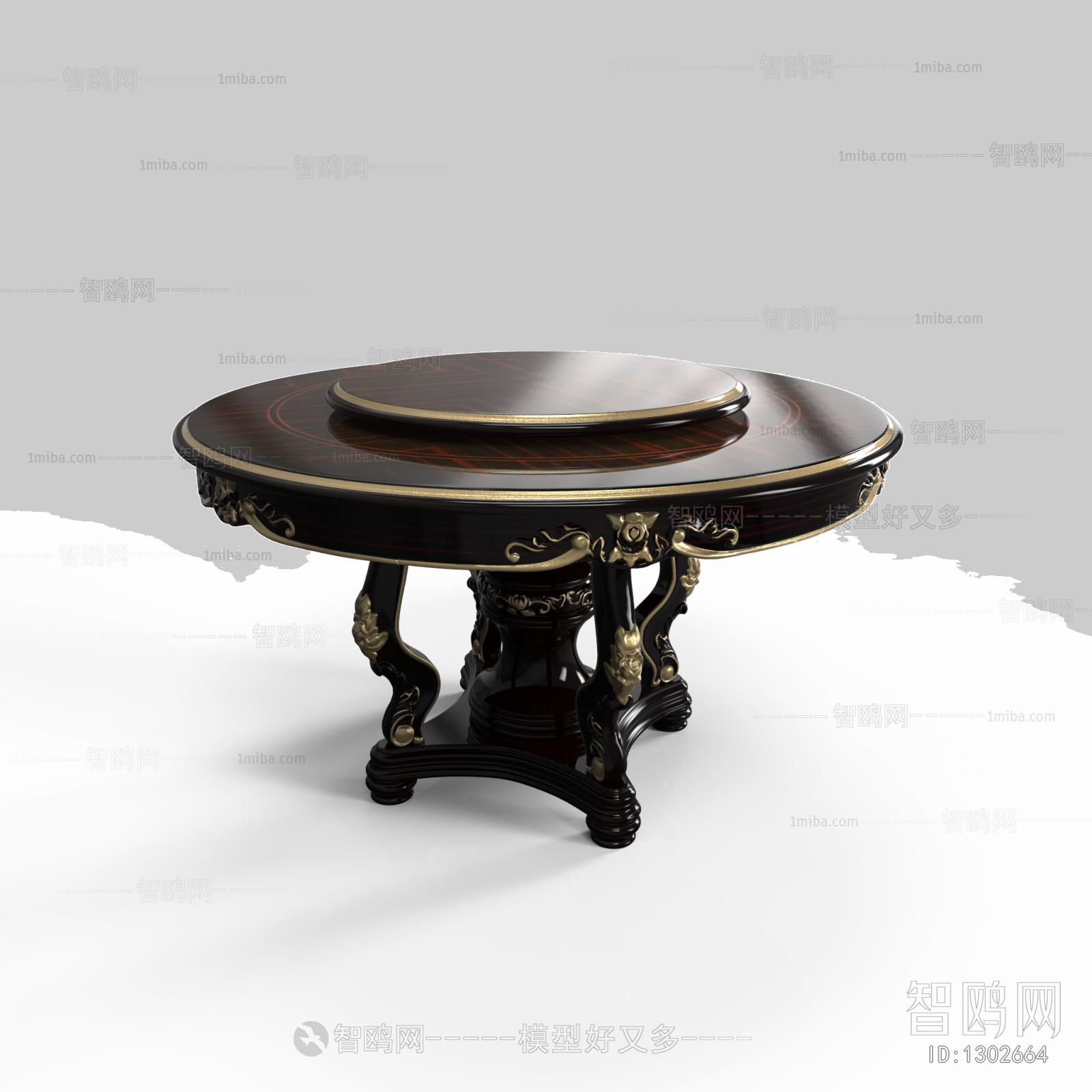 European Style Dining Table