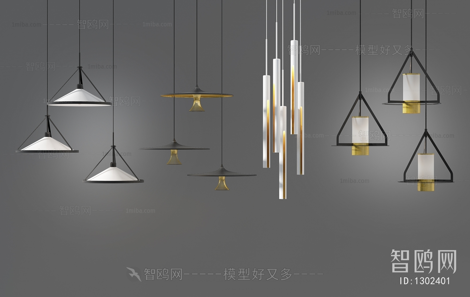 Modern Droplight