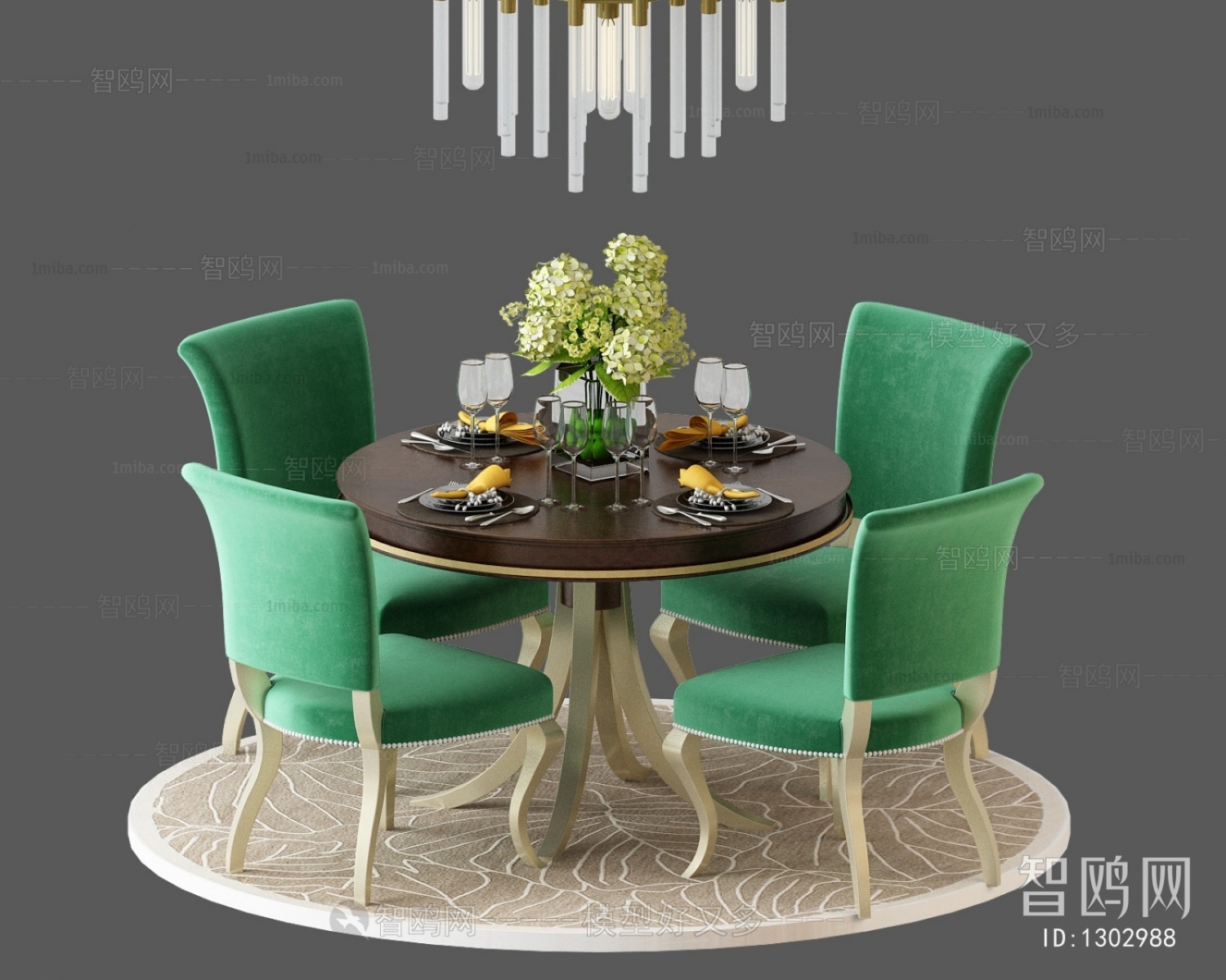 Modern Dining Table And Chairs