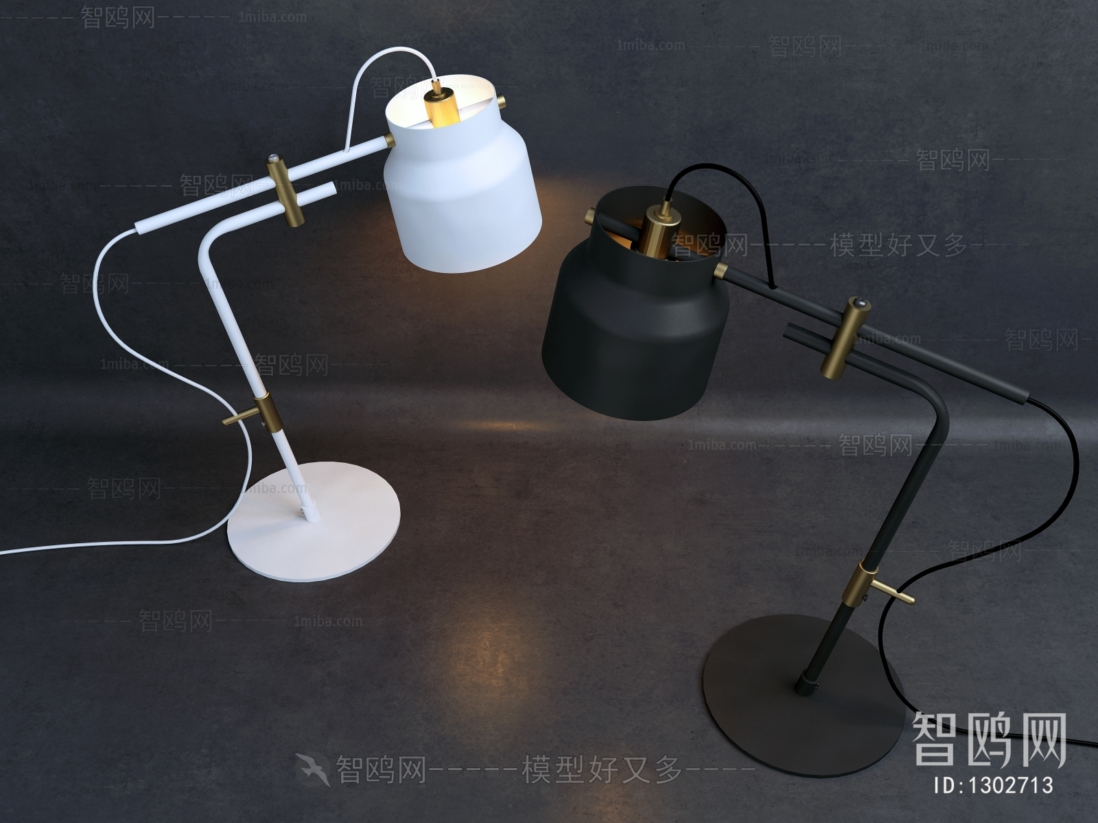 Modern Table Lamp