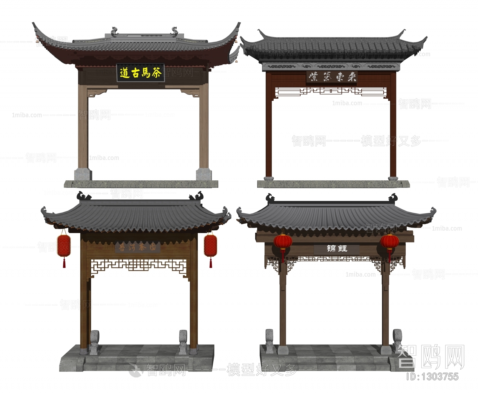 Chinese Style Ancient Architectural Buildings