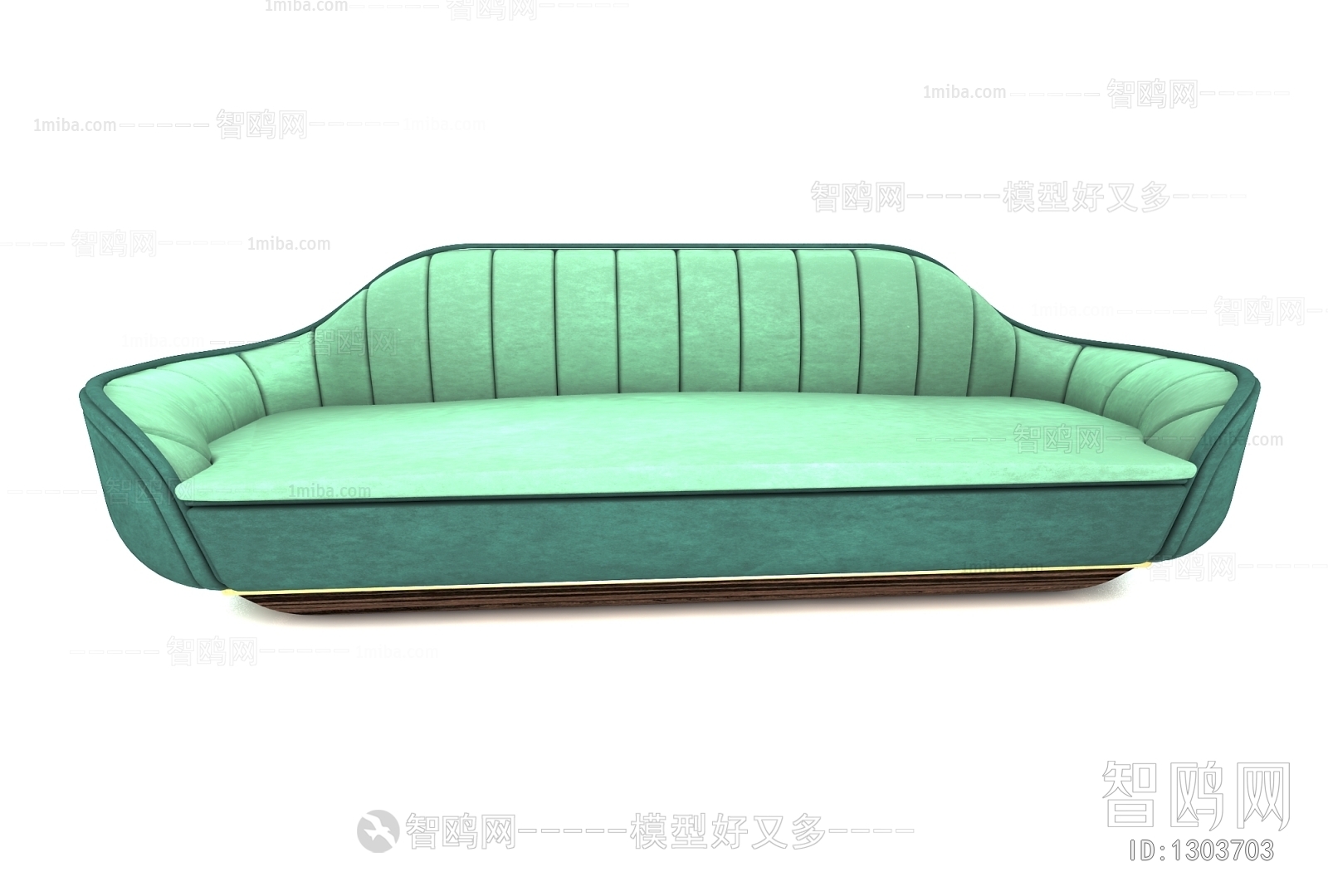 Modern Multi Person Sofa