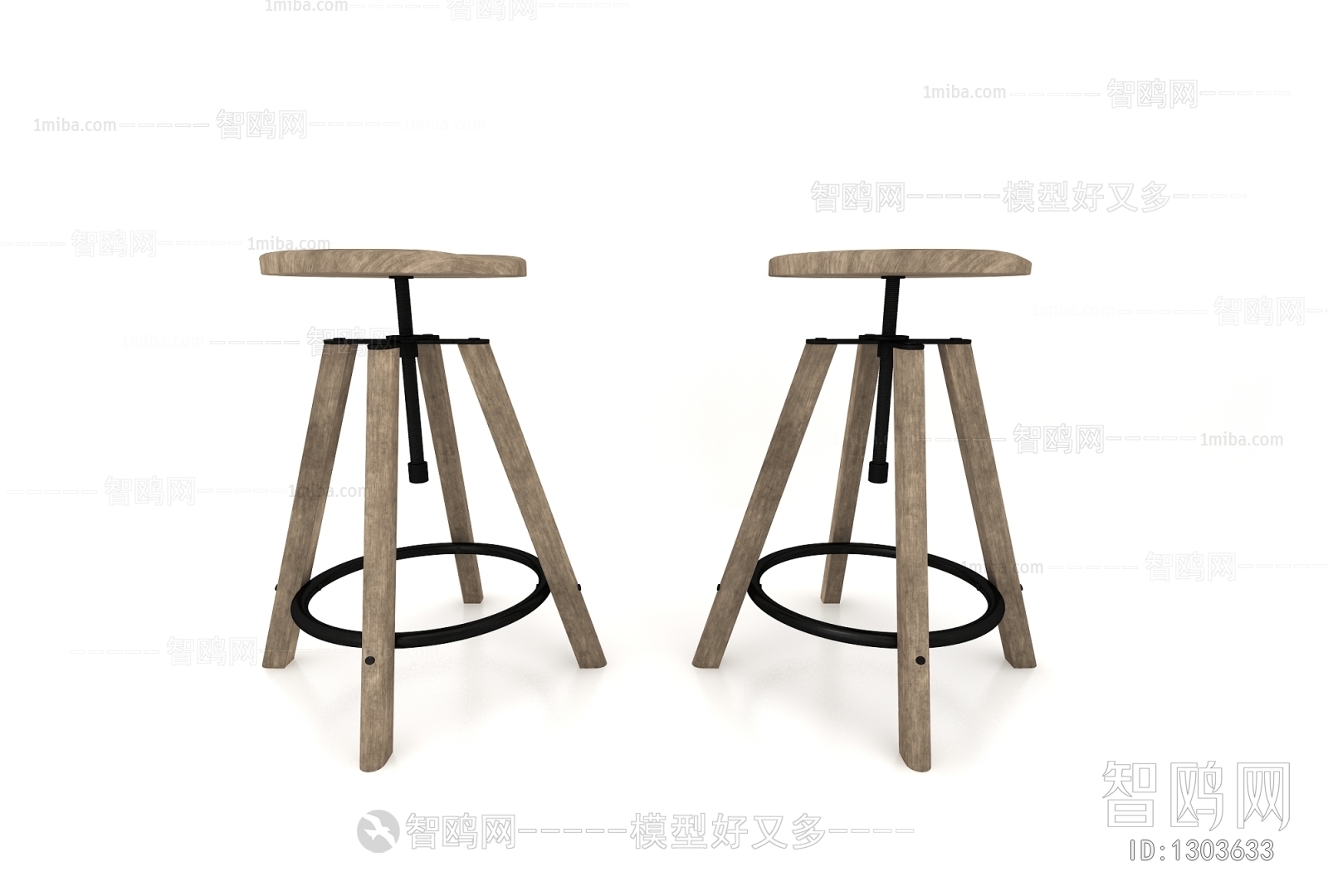 Modern Bar Chair