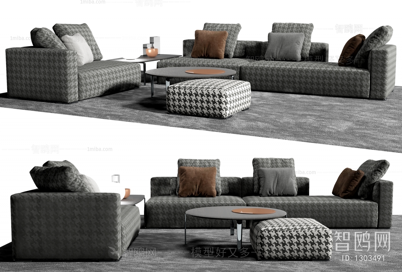 Modern Sofa Combination