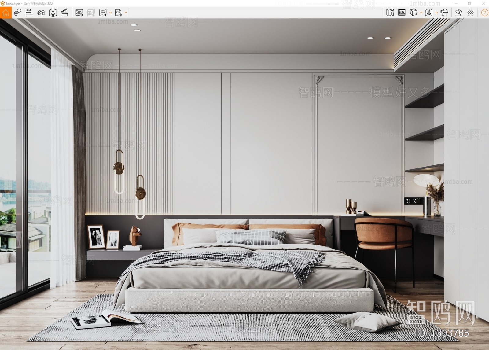 Modern Bedroom