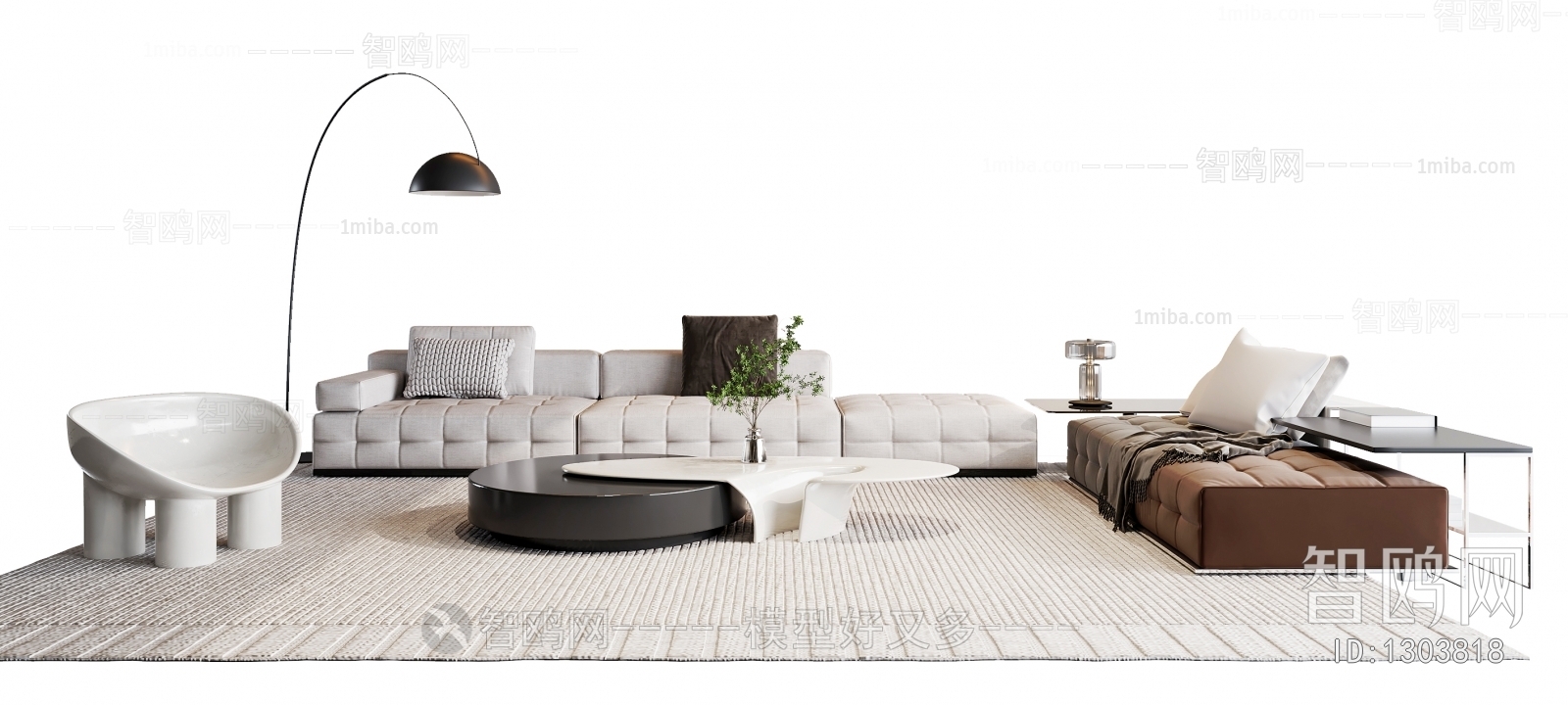 Modern Sofa Combination