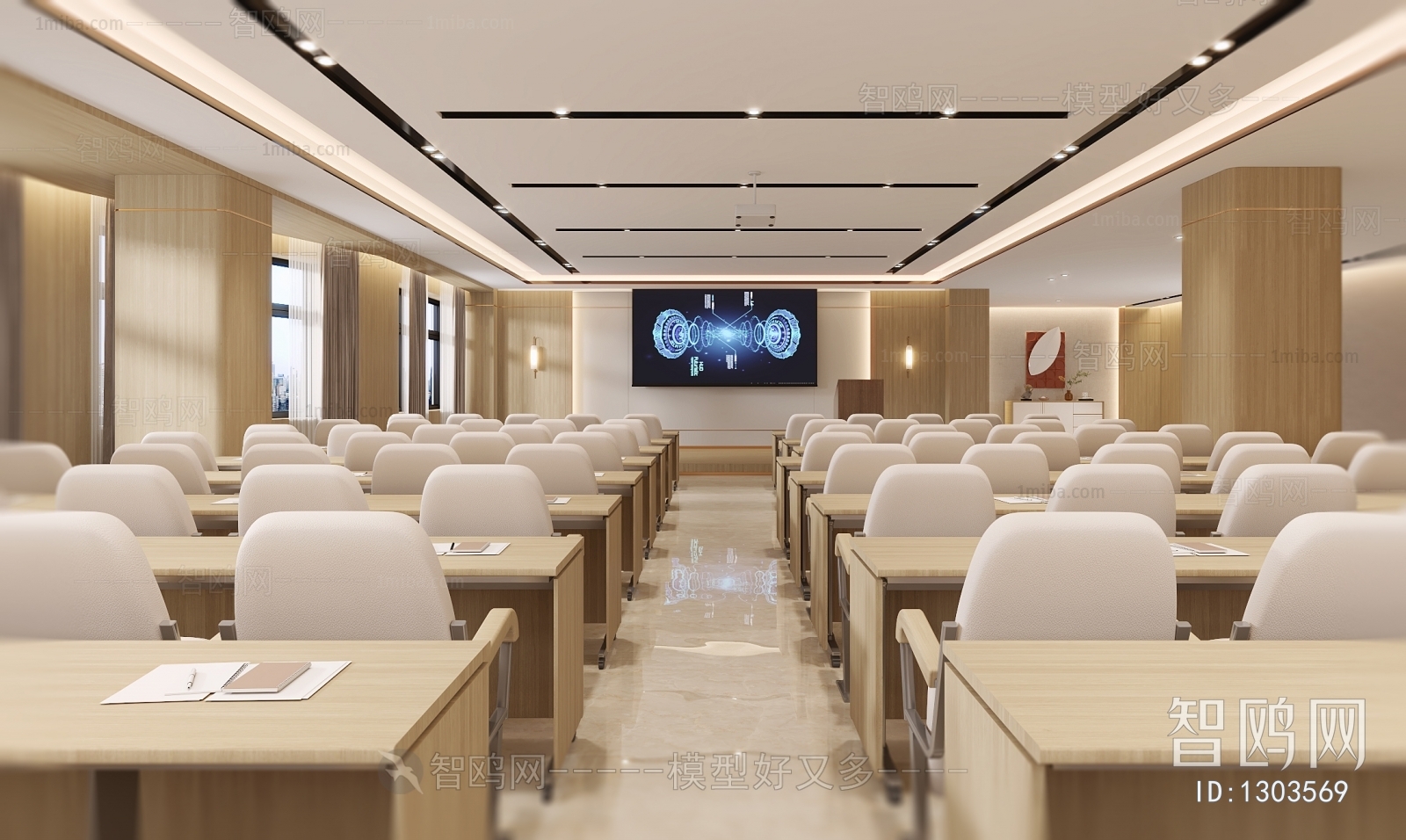 Modern Meeting Room