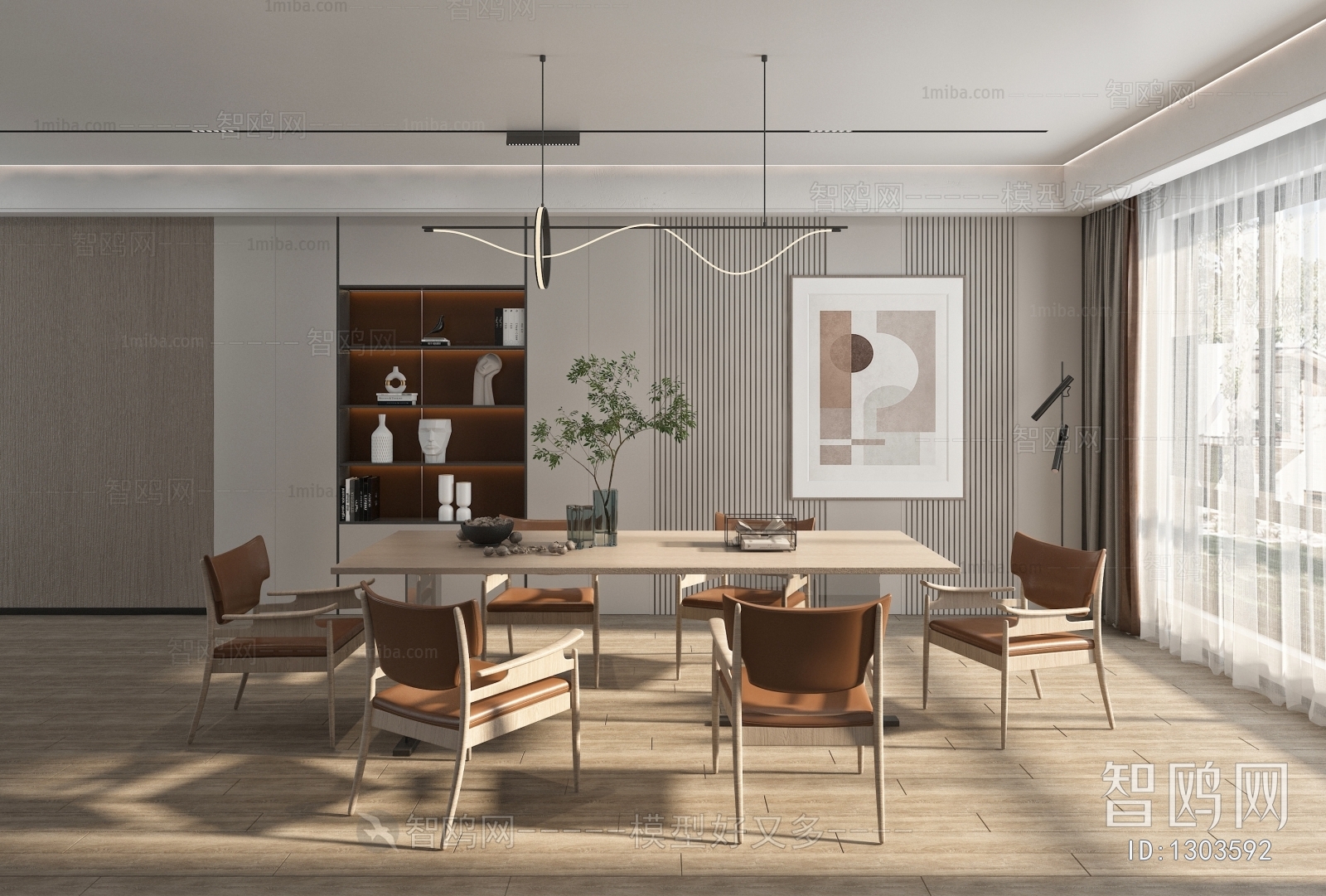 Nordic Style Dining Room