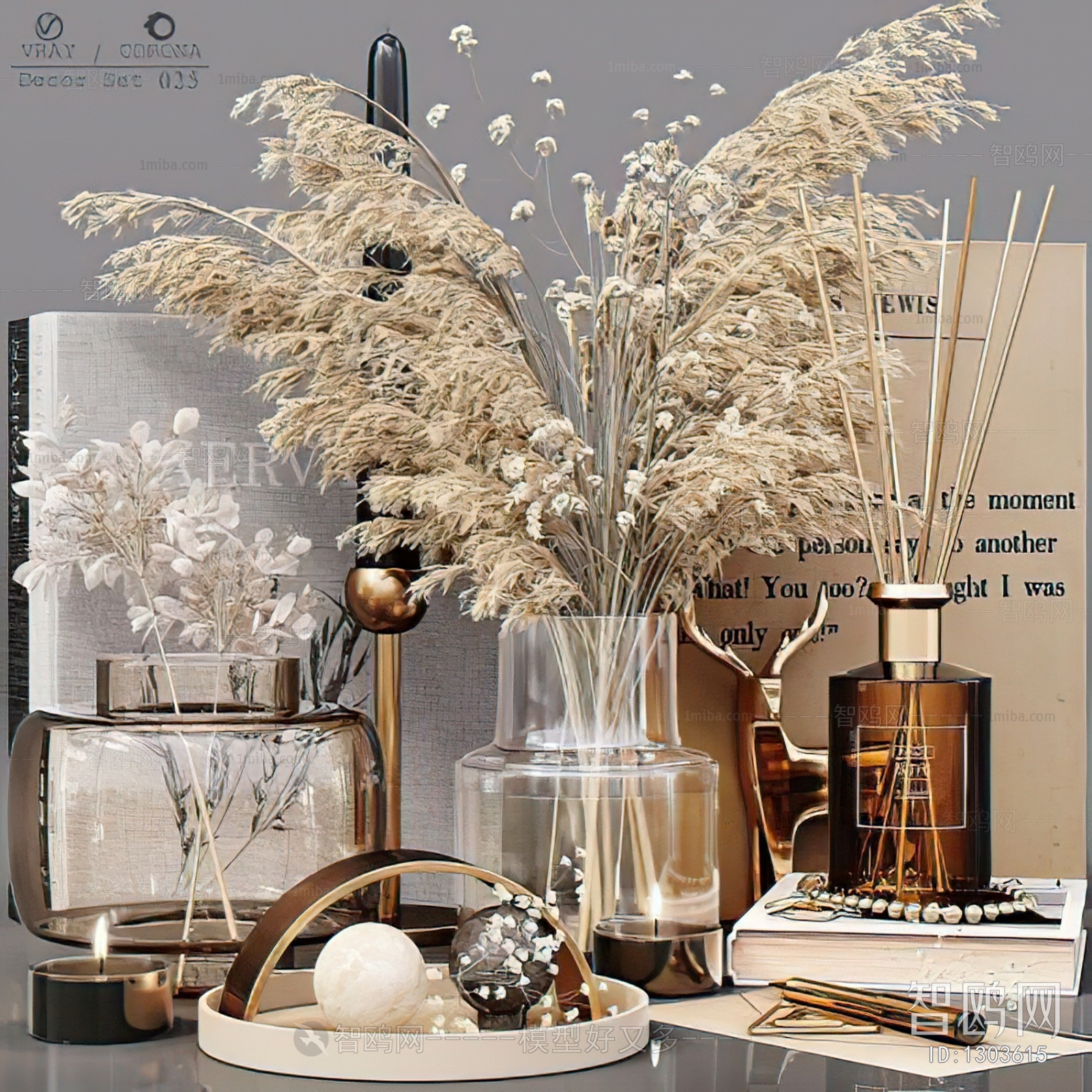 Modern Decorative Set