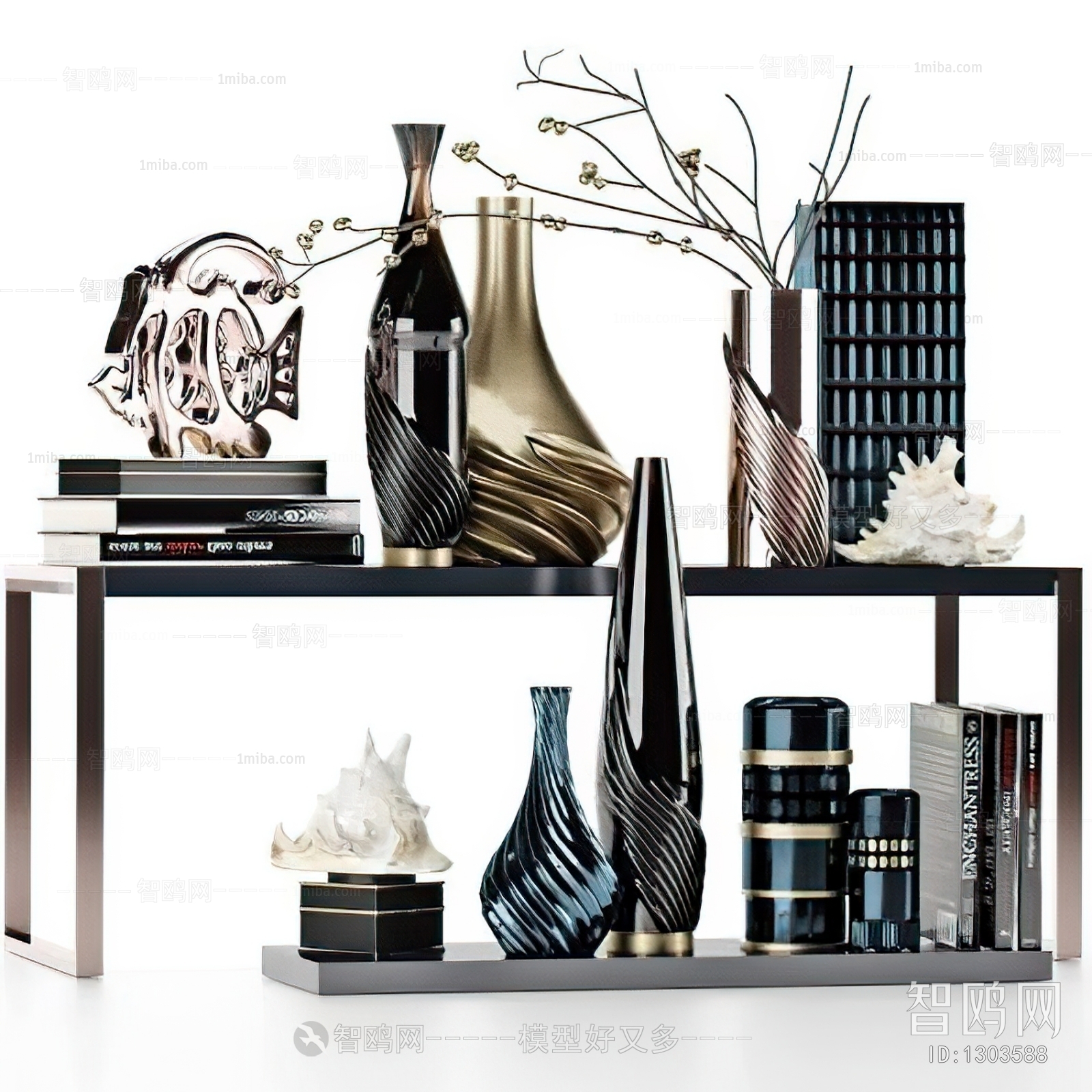 Modern Decorative Set