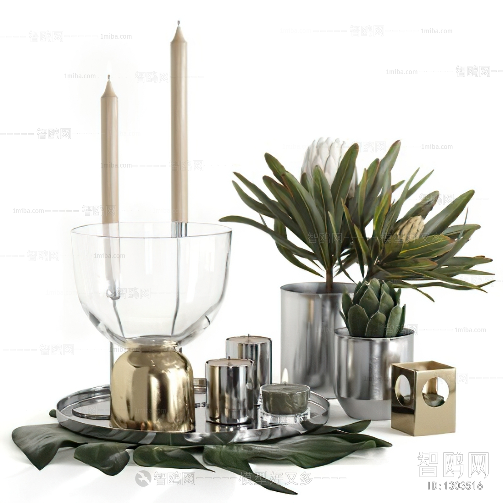 Modern Decorative Set