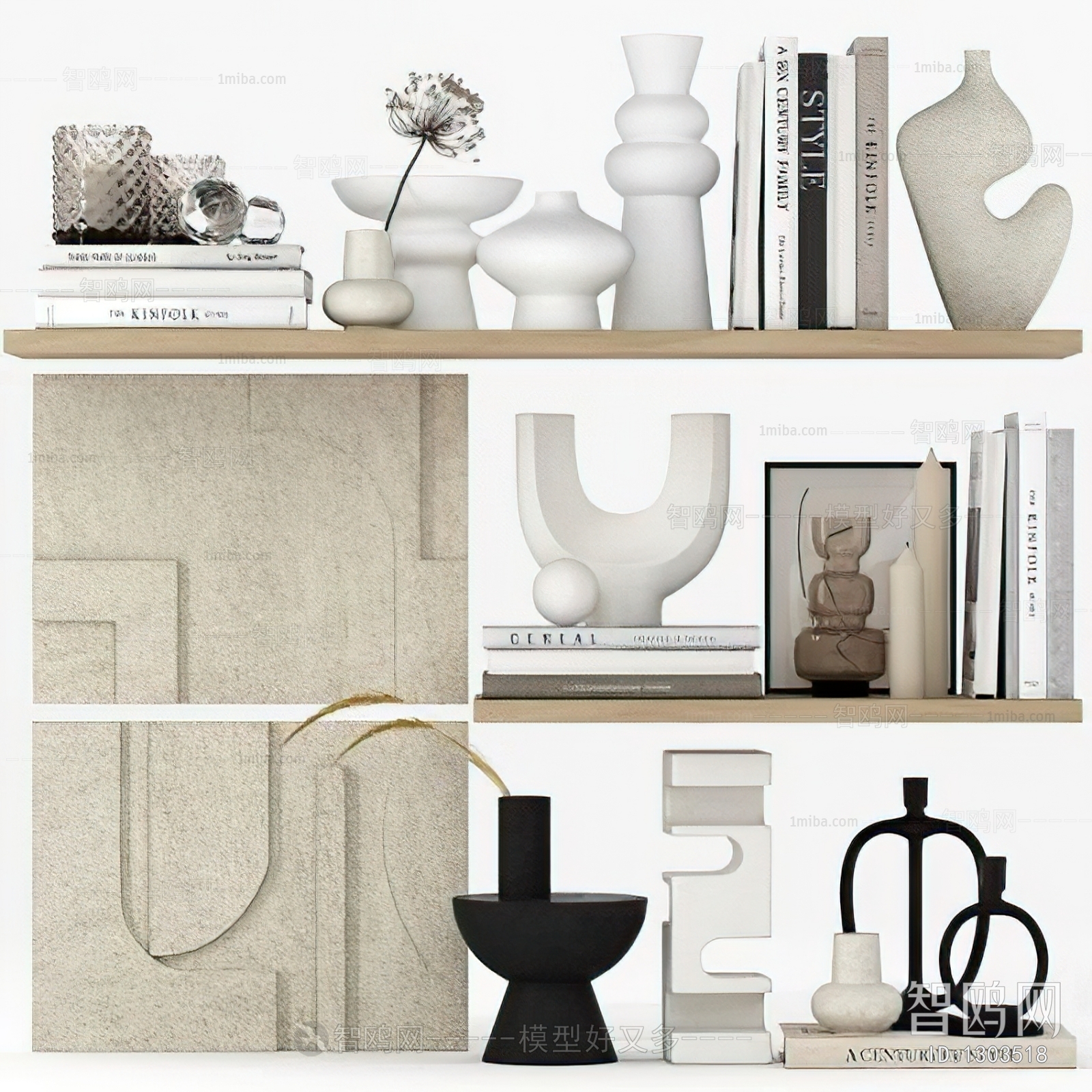 Modern Decorative Set