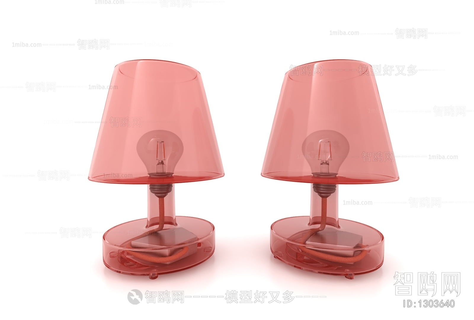 Modern Table Lamp