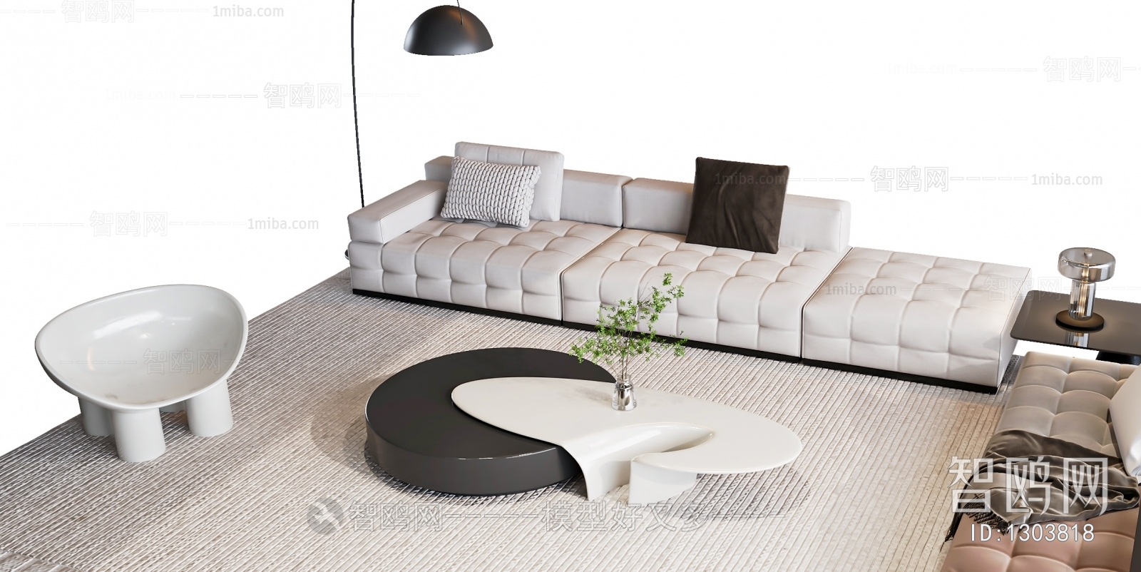 Modern Sofa Combination