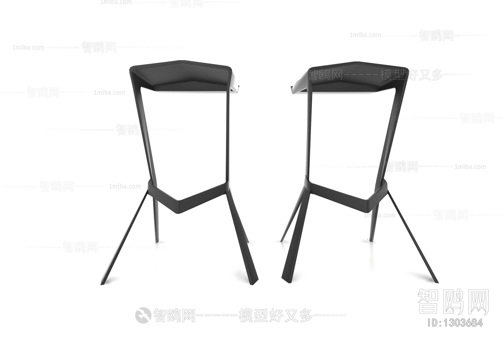 Modern Bar Chair