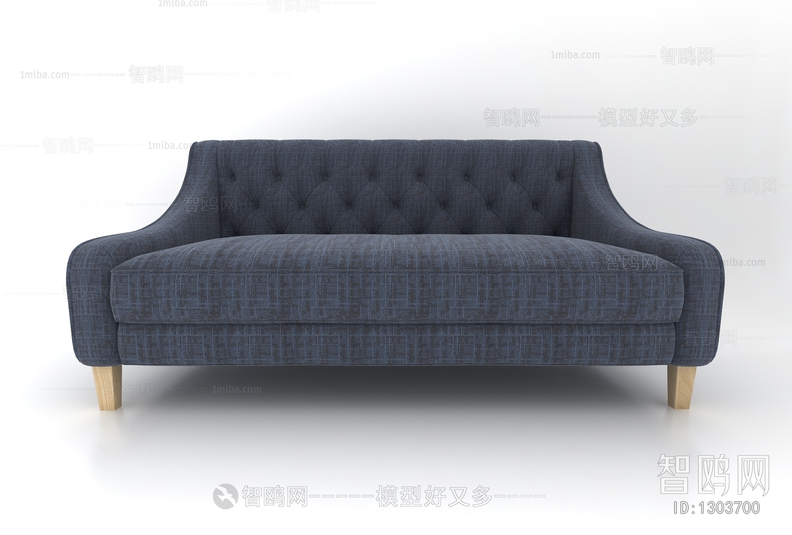 Modern Multi Person Sofa