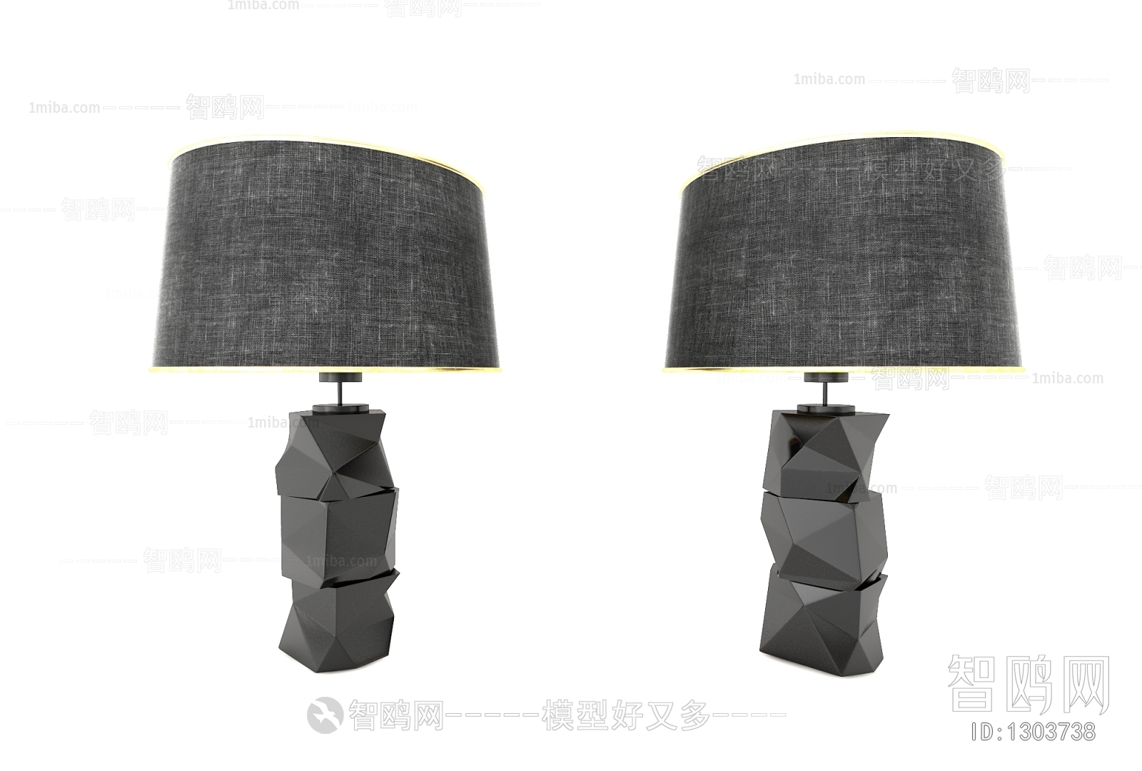 Modern Table Lamp