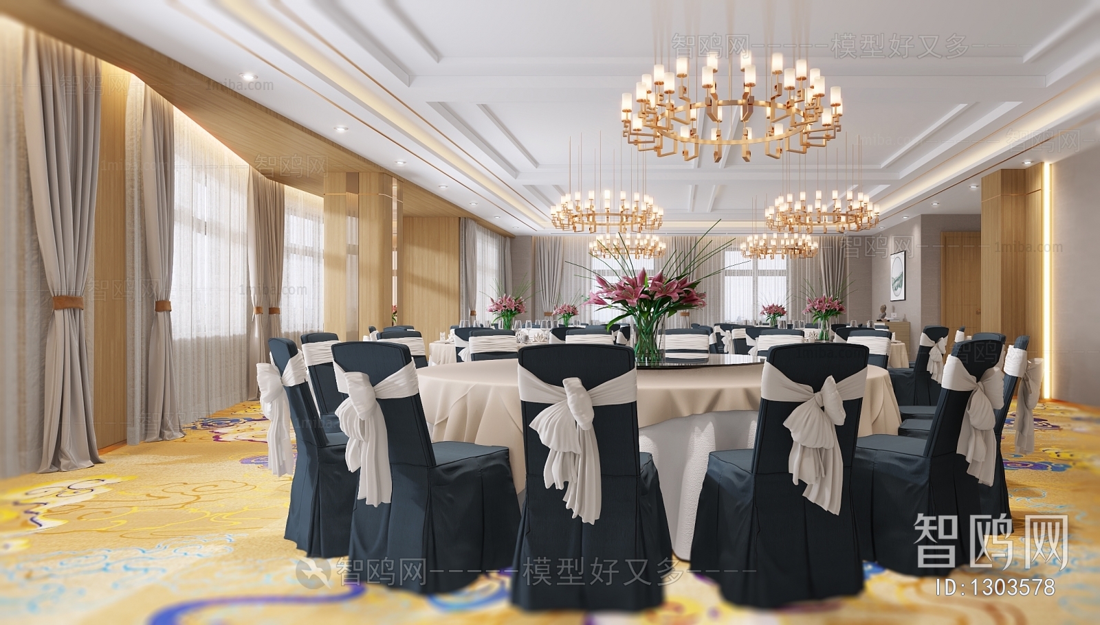 Modern Banquet Hall