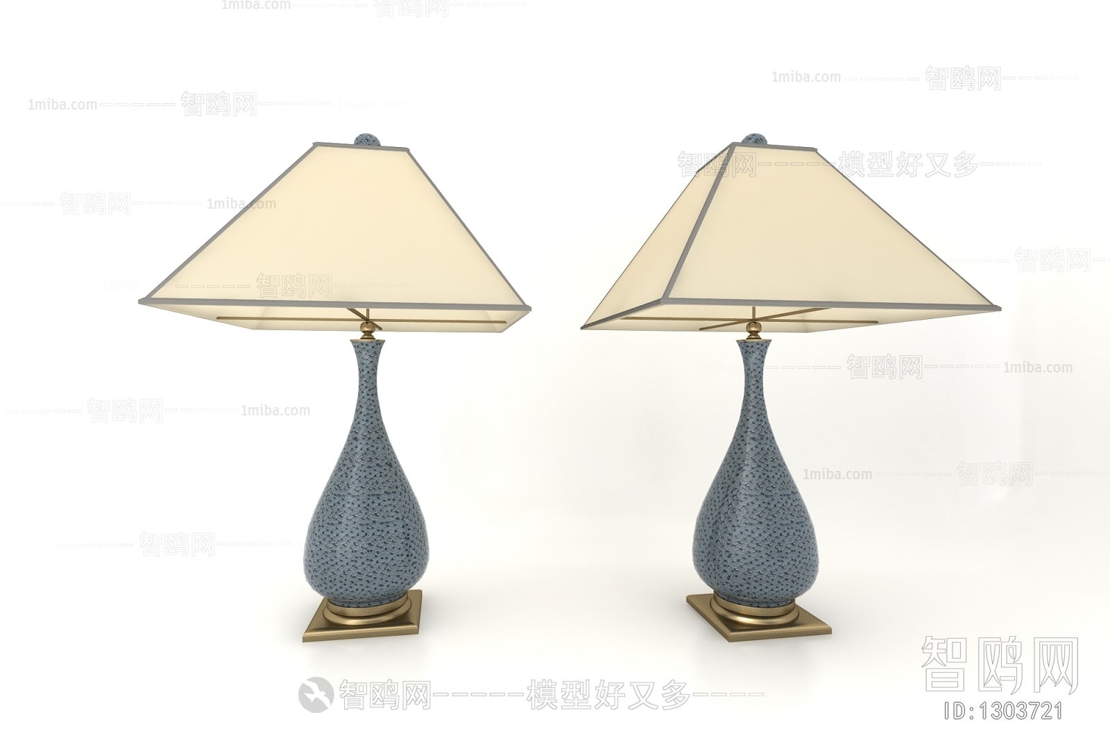 Modern Table Lamp