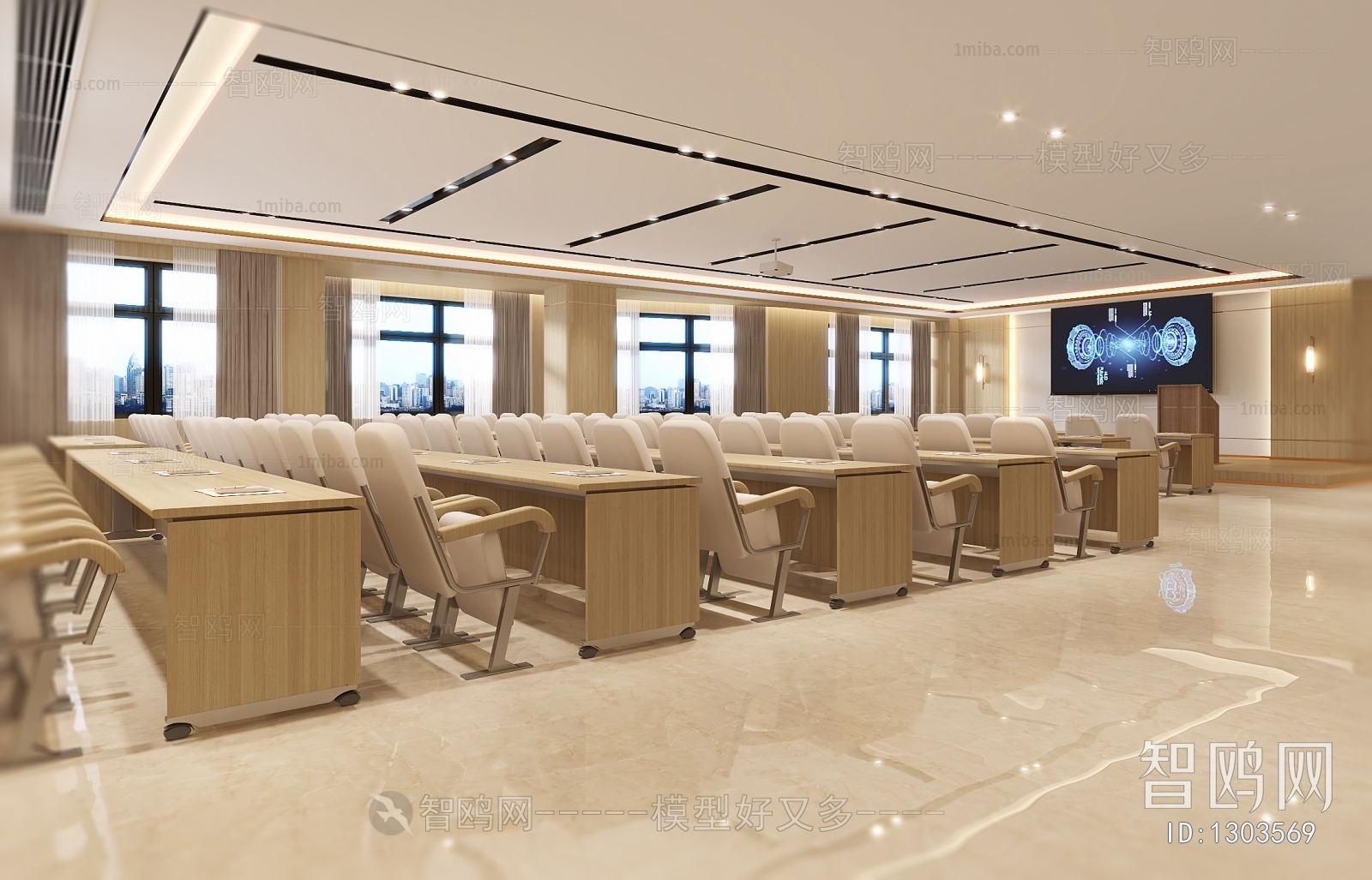 Modern Meeting Room