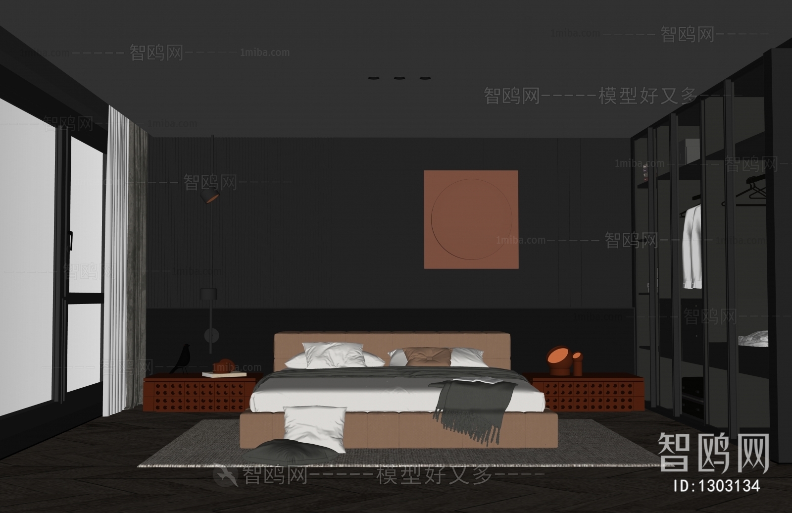 Modern Bedroom