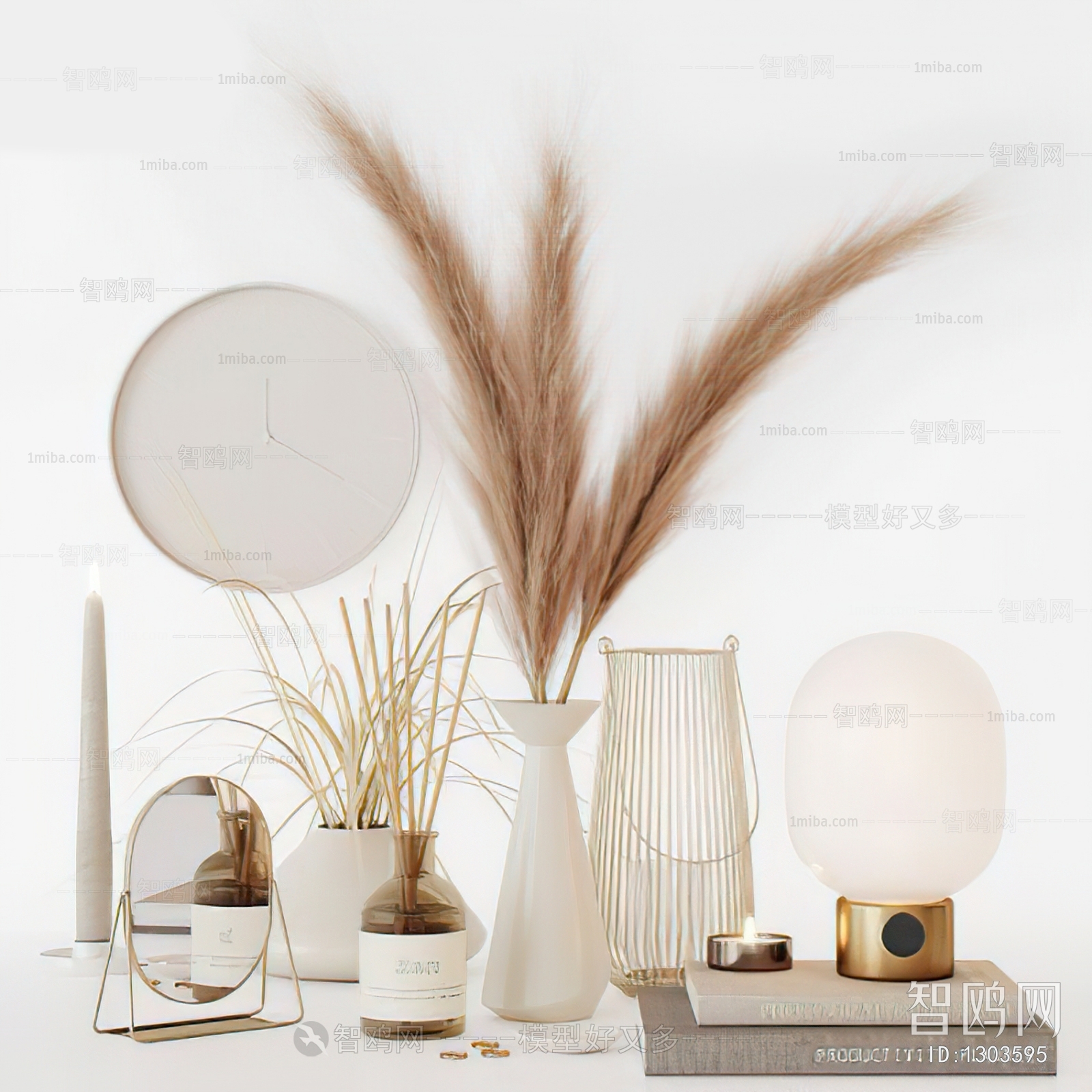 Modern Decorative Set