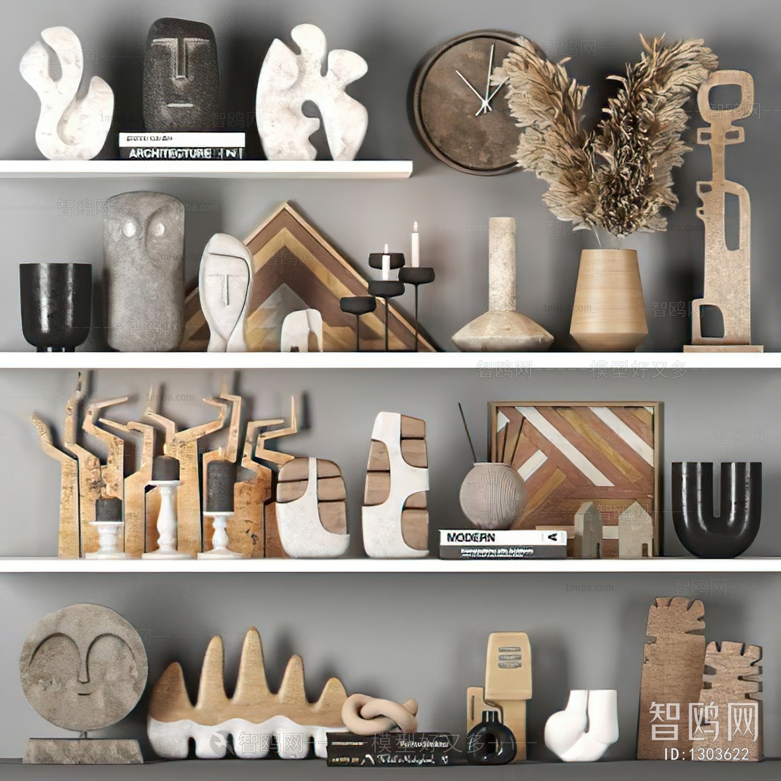 Modern Decorative Set