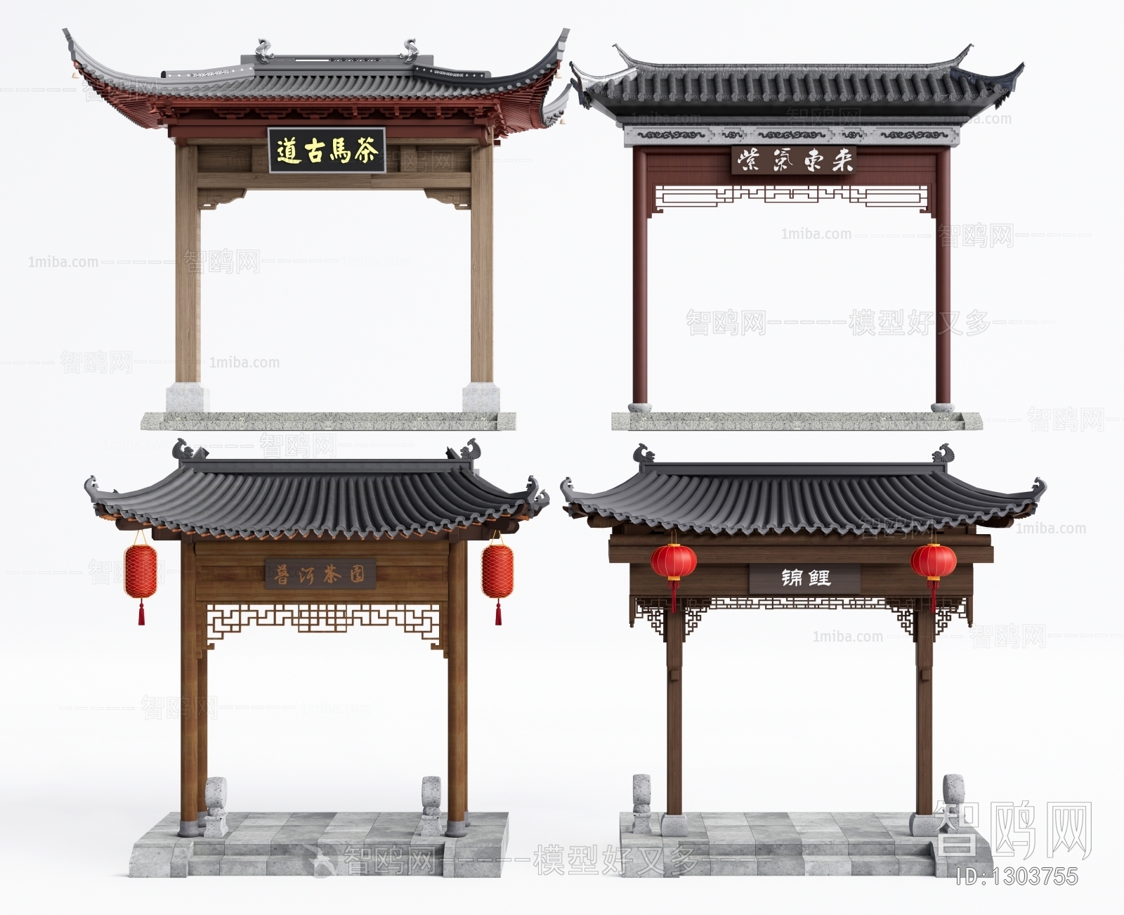 Chinese Style Ancient Architectural Buildings