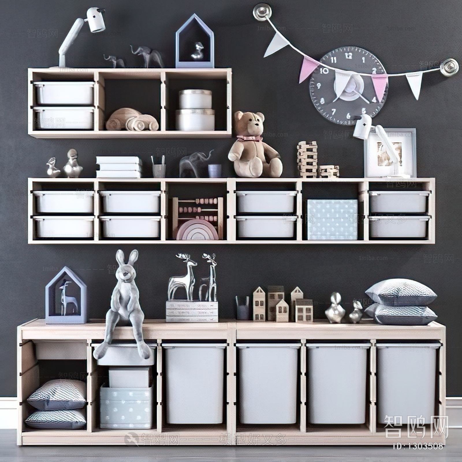 Modern Decorative Cabinet