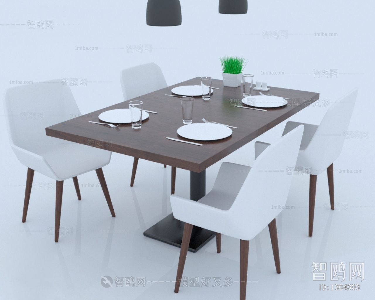 Modern Dining Table And Chairs