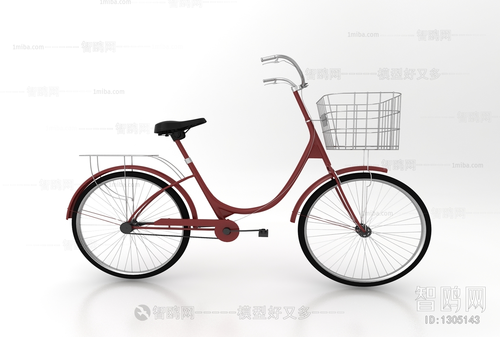 Modern Bicycle