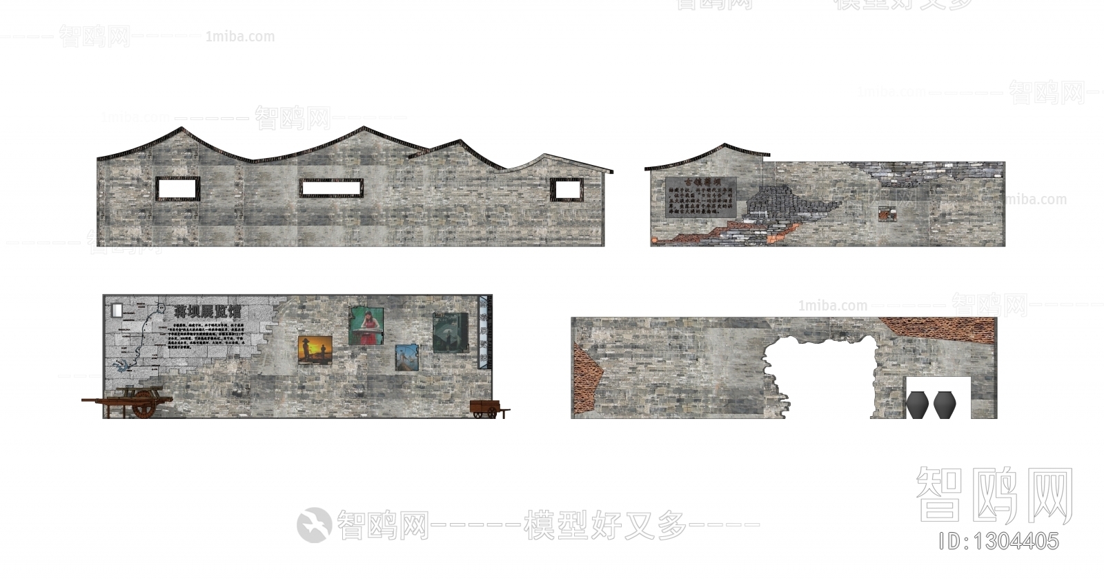 新中式乡村弧形围墙景墙