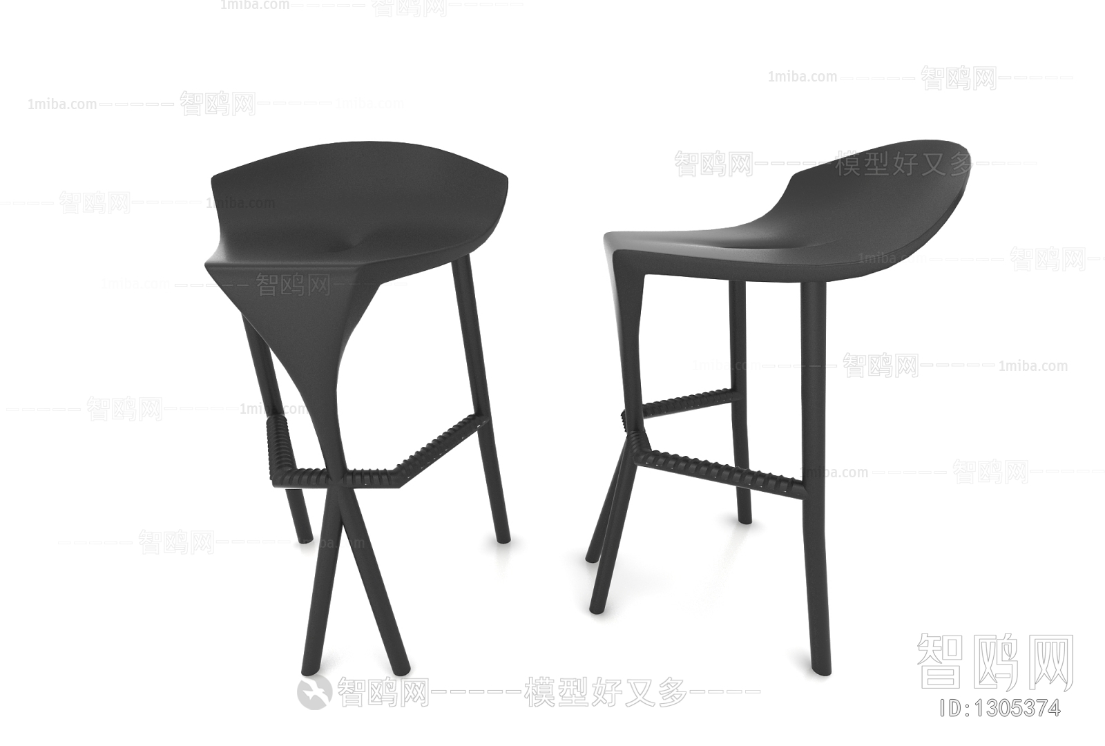 Modern Bar Chair