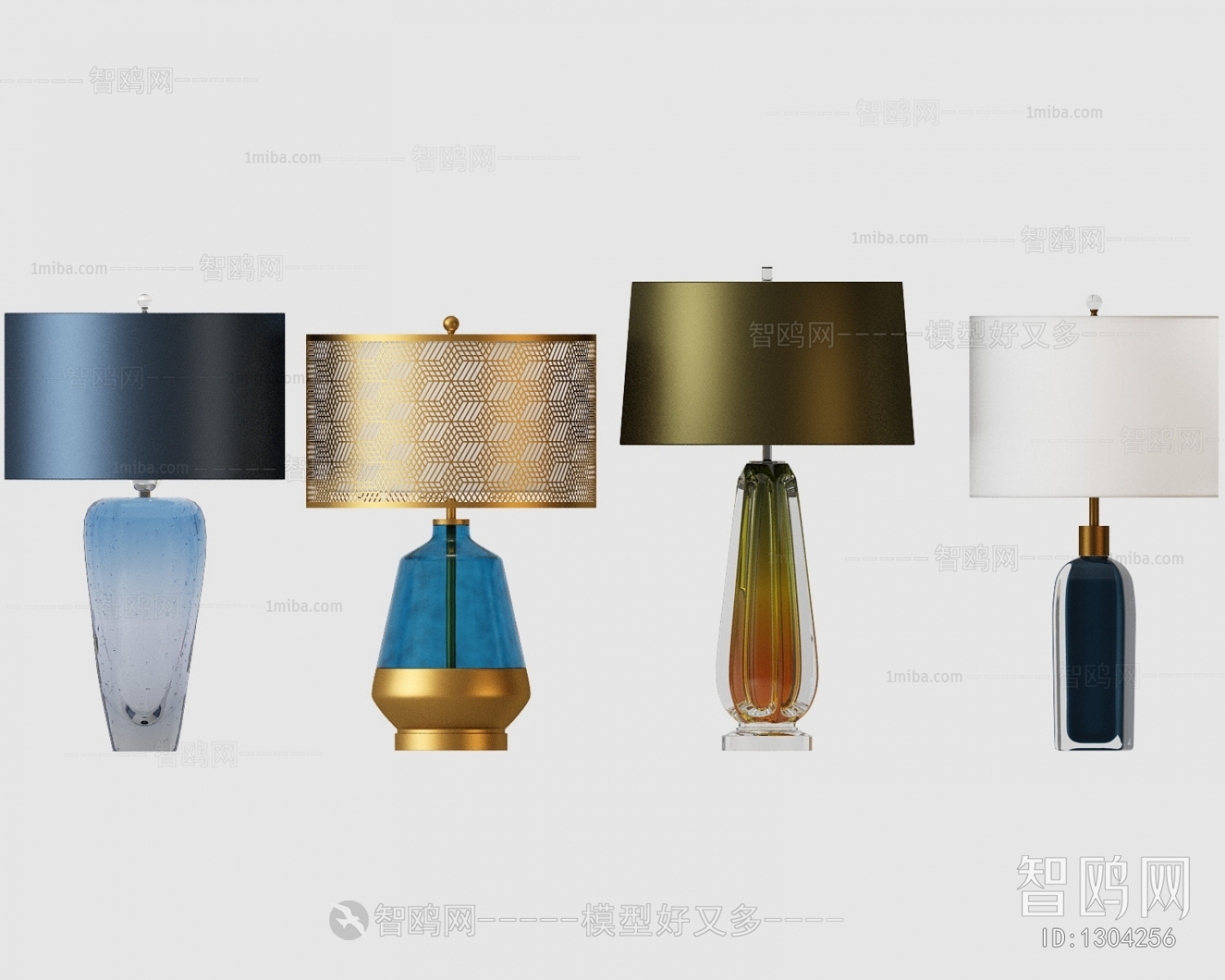 Modern Table Lamp