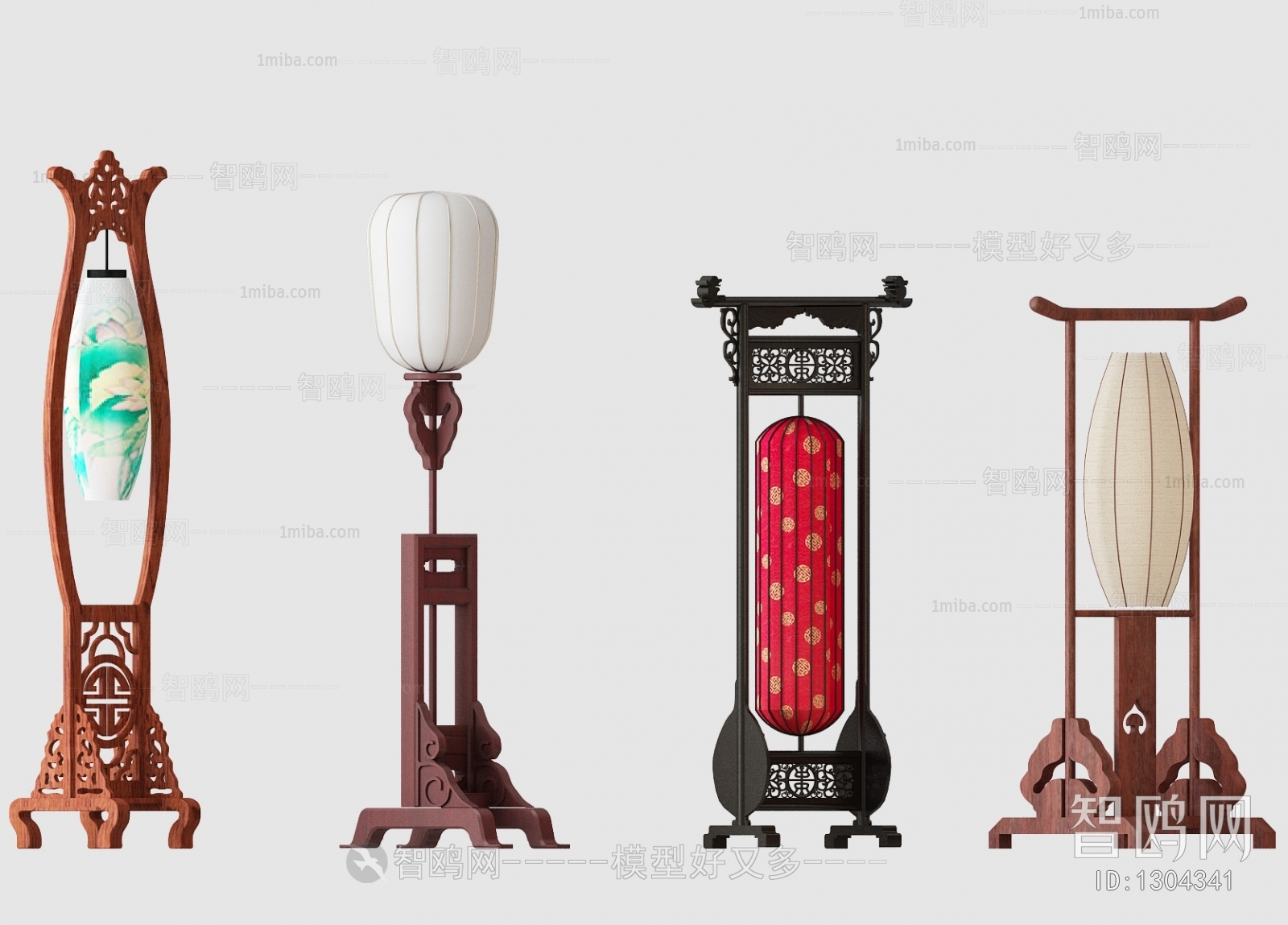 Chinese Style Floor Lamp