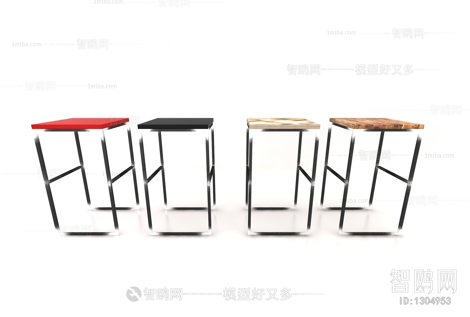 Modern Bar Chair