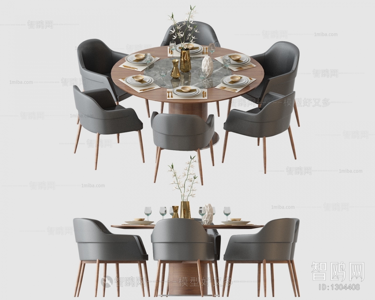 Modern Dining Table And Chairs