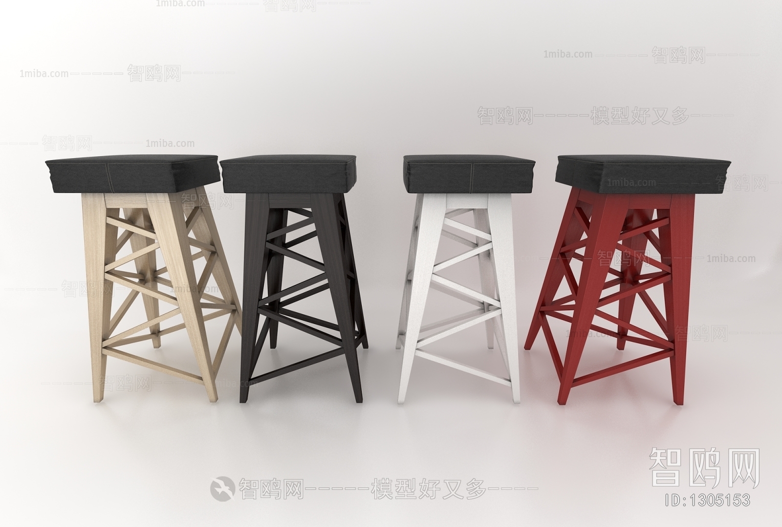 Modern Bar Chair