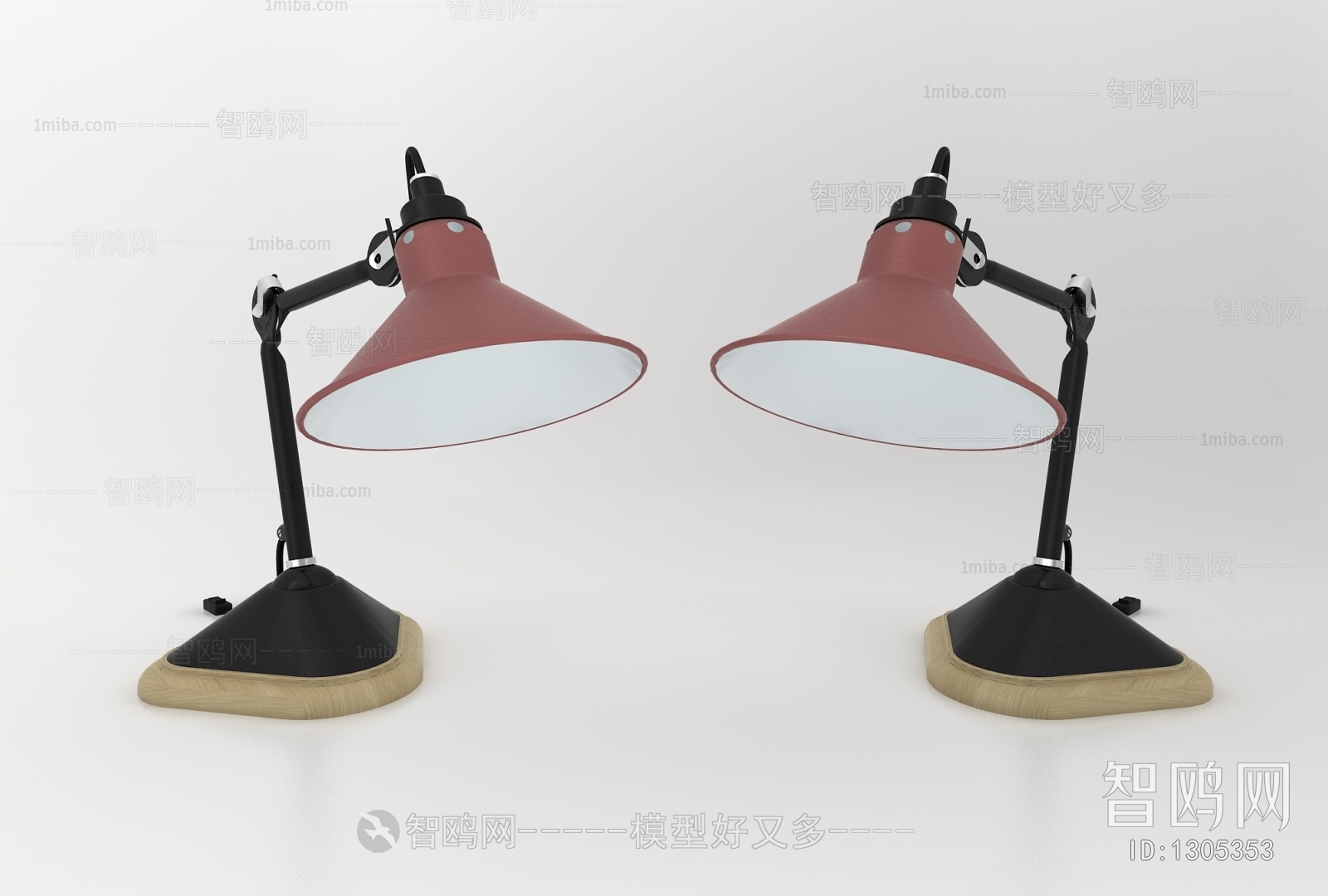 Modern Table Lamp